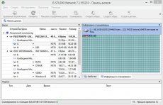 R-STUDIO Network 7.3.155233 - Панель дисков