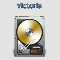 Victoria HDD 4.47